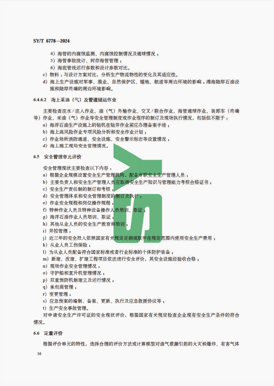 20.png